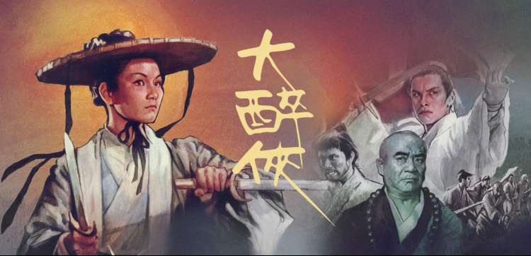 斗破苍穹 年度热血动漫